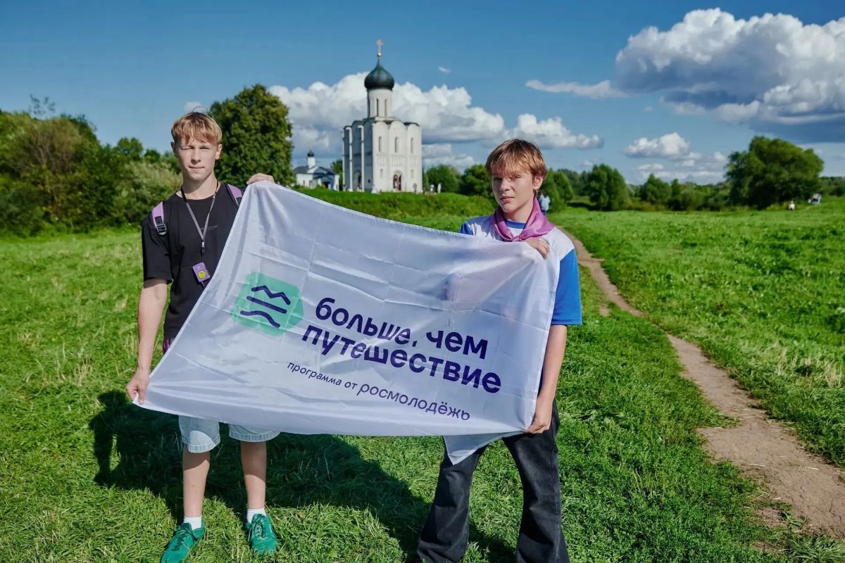 «Кольцо открытий»: завершилось первое образовательное путешествие по городам «Золотого кольца» «Кольцо открытий»: завершилось первое образовательное путешествие по городам «Золотого кольца»