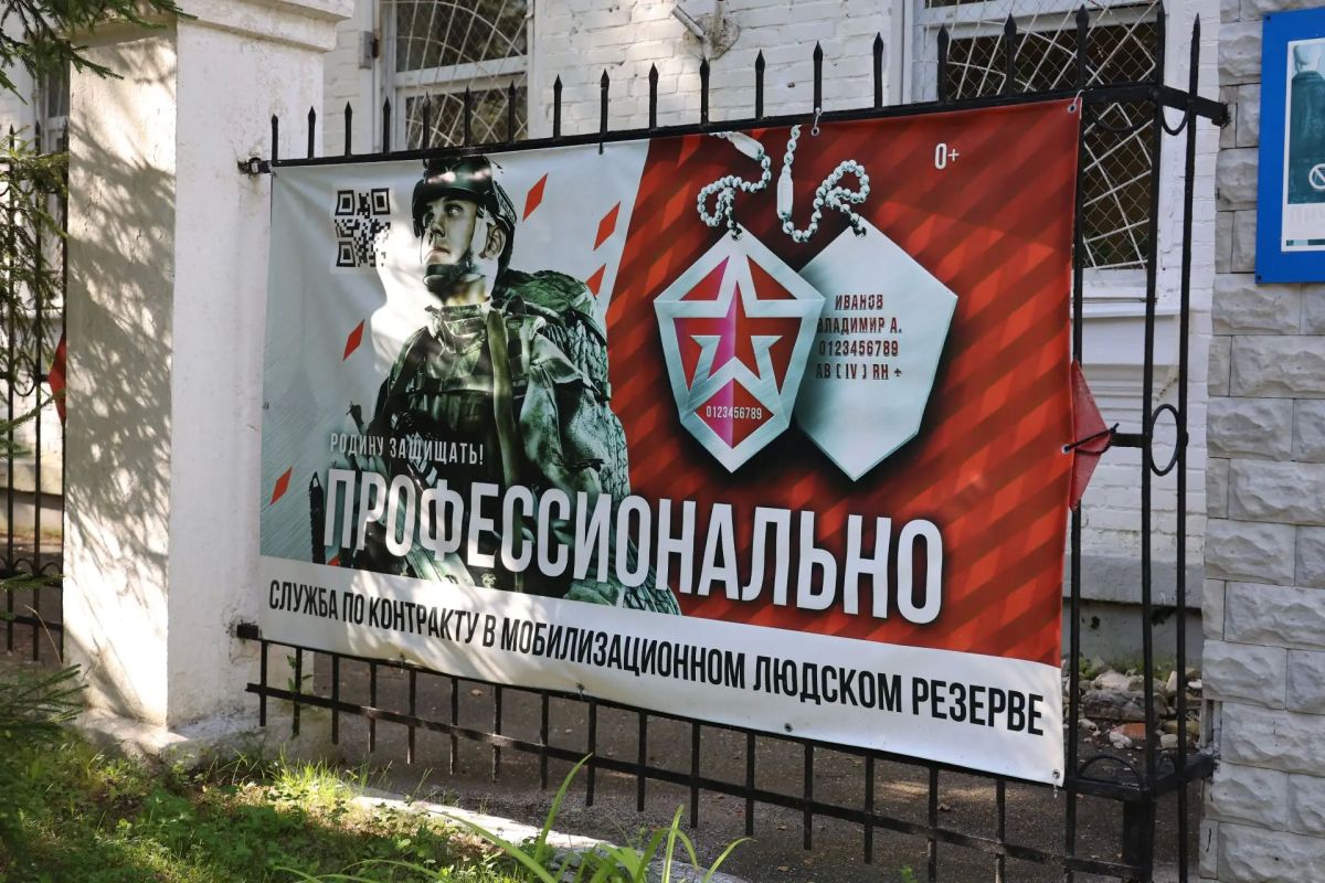 #ДорогамиСВО: Наши герои. Максим Малин из Судогодского округа #ДорогамиСВО: Наши герои. Максим Малин из Судогодского округа