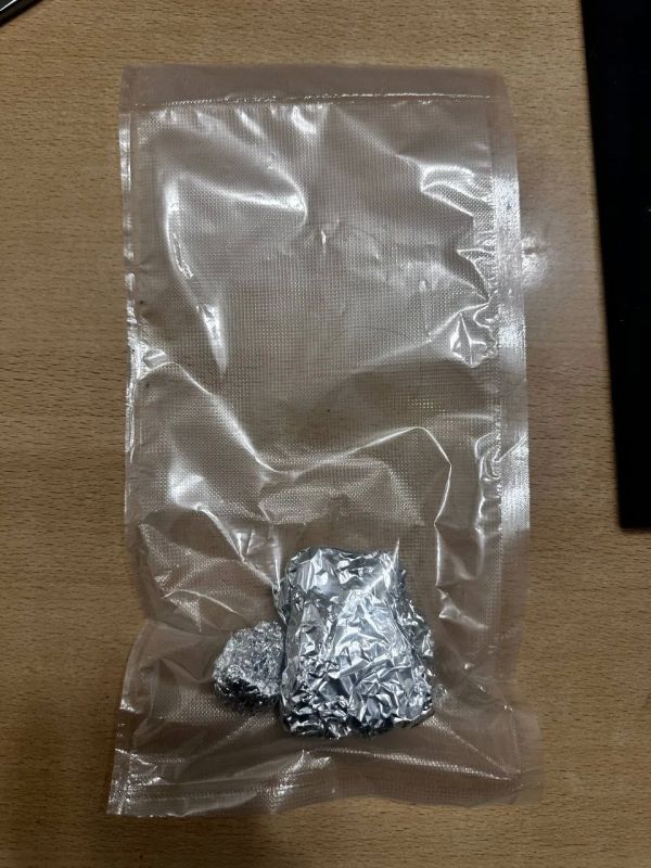 Во Владимире вынесен приговор по уголовному делу о попытке сбыта почти килограмма наркотиков и применения насилия в отношении сотрудника полиции Во Владимире вынесен приговор по уголовному делу о попытке сбыта почти килограмма наркотиков и применения насилия в отношении сотрудника полиции