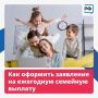 �� ����� �� ������������ �������, � ��� ���� ��� ����� �����, ������������� ����� ����� ����� � ����� �� ����� 25 802 ������, � ��������� �� ��������� ������������� �����? ��� �������� ��������� �������� ������� � �����...