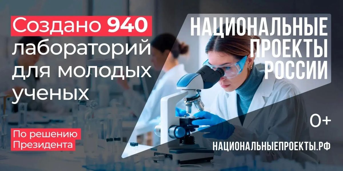 Что стоит за этим знаком?. Вы наверняка замечали этот логотип в наших школах, поликлиниках или на стройплощадках дорог Что стоит за этим знаком?. Вы наверняка замечали этот логотип в наших школах, поликлиниках или на стройплощадках дорог