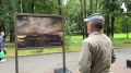 В Центральном парке открылась вторая выставка Владимира Чучадеева