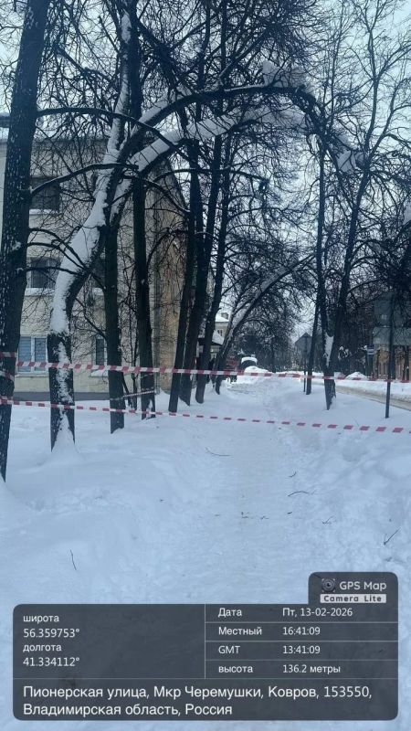 В Коврове прокурор направил дело в отношении директора управляющей компании, бездействие которого повлекло причинение тяжкого вреда здоровью местной жительницы В Коврове прокурор направил дело в отношении директора управляющей компании, бездействие которого повлекло причинение тяжкого вреда здоровью местной жительницы