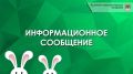 � ������� �� ��� ������ ��������� �������� ���������� �� ����� �����������