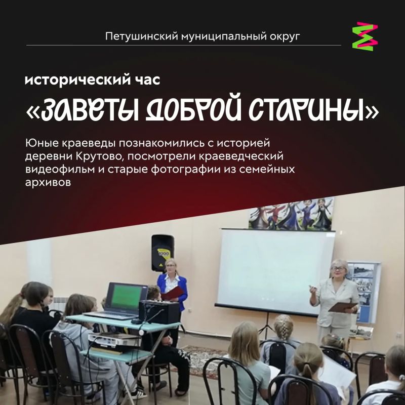 События молодёжной политики Владимирской области! События молодёжной политики Владимирской области!
