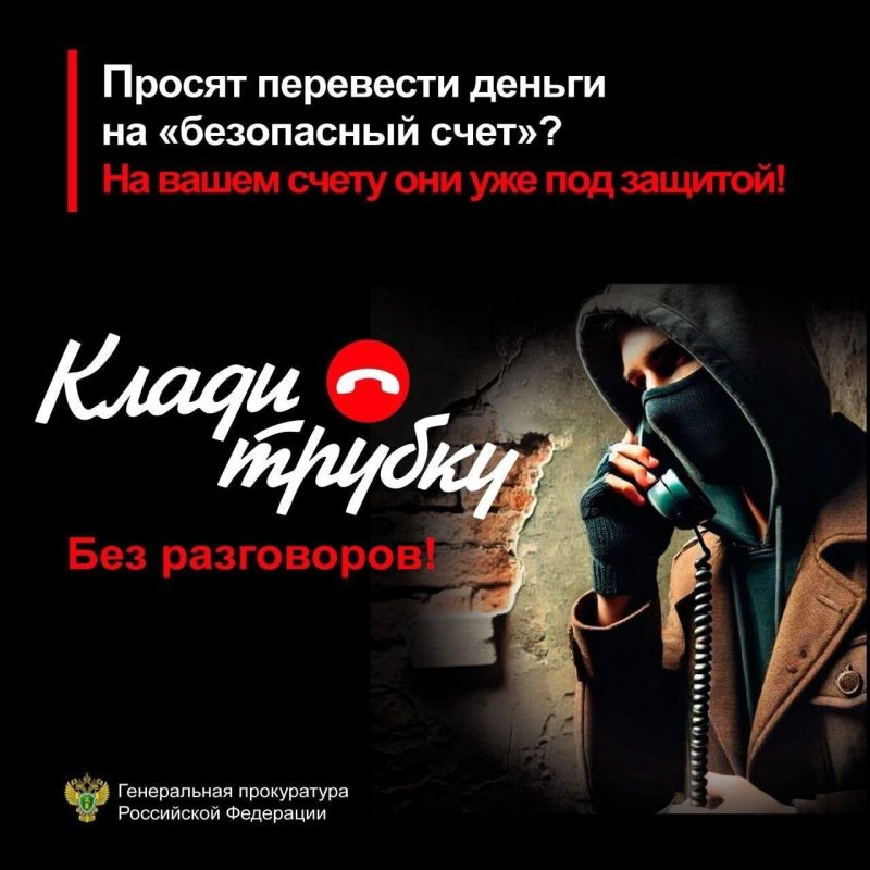 В Киржачском муниципальном округе после вмешательства прокуратуры детские площадки приводятся в надлежащее состояние В Киржачском муниципальном округе после вмешательства прокуратуры детские площадки приводятся в надлежащее состояние