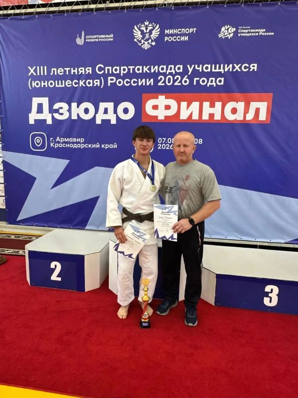 Александр Авдеев: На спортивной доске почёта Александр Авдеев: На спортивной доске почёта