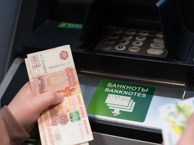 Жители Владимирской области хранят в банках более 460 миллиардов рублей