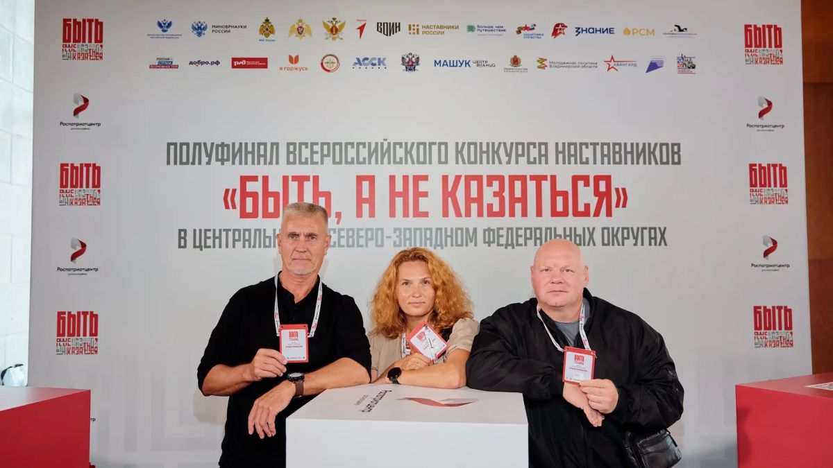 «Город-сказка, город-мечта» «Город-сказка, город-мечта»