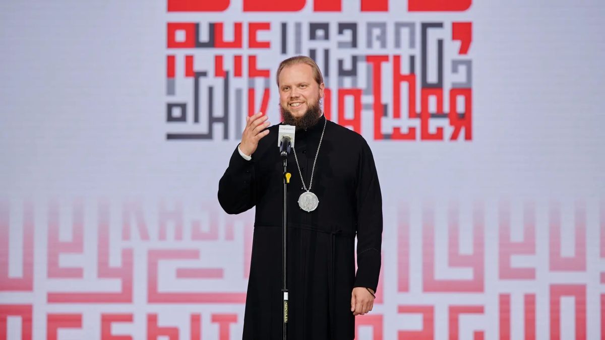 «Город-сказка, город-мечта» «Город-сказка, город-мечта»