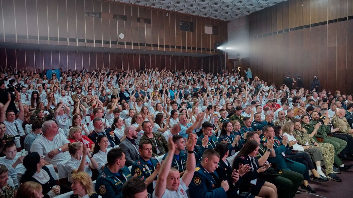 «Город-сказка, город-мечта» «Город-сказка, город-мечта»