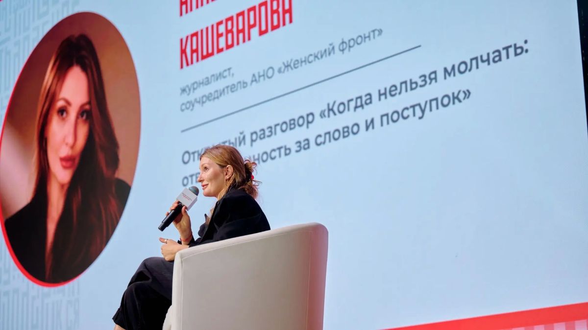 Есть моменты, когда диалог становится поступком Есть моменты, когда диалог становится поступком