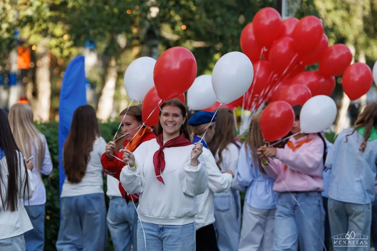 «Искателю» — 60! В регионе отметили бриллиантовый юбилей профильной смены для одарённых старшеклассников «Искателю» — 60! В регионе отметили бриллиантовый юбилей профильной смены для одарённых старшеклассников
