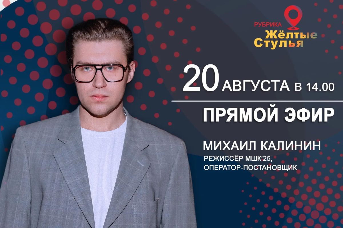 Звук, камера, мотор!. Нейросети уже умеют создавать изображения, видео и целые визуальные миры