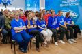Встреча, которая вдохновляет на реальные дела!