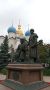 Казань. Часть 1 Вы проезжаете почти тысячу километров, чтобы добраться сюда