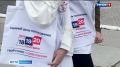 Выборы-2026: во Владимирской области стартует адресное информирование избирателей