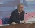 Станицы истории. Путин о Куликовской битве под предводительством великого князя владимирского и московского Дмитрия Ивановича (Донского)