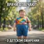 �� ������������ ������� ����� 6 ���