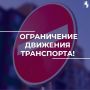 � ����� ����������� ������������ ��������� �������� ��� ������������ ����� �� ������������� ������������� ������ ����� ���������� �������� ���� ����� ���������� � 22.00 22 ������� �� 06.00 23 ������� �� ����� ����������� �...