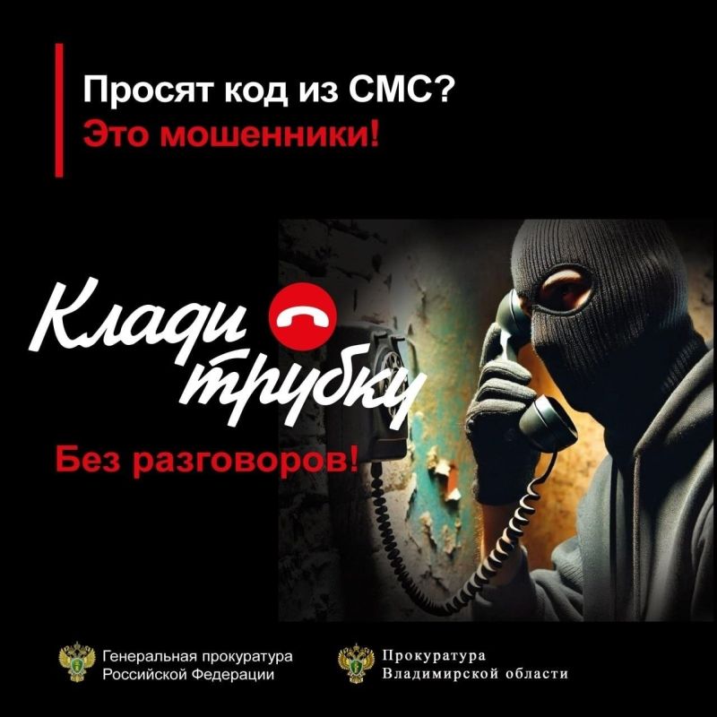 В Муроме прокурором направлено в суд уголовное дело в отношении водителя, по вине которого погибли двое его коллег В Муроме прокурором направлено в суд уголовное дело в отношении водителя, по вине которого погибли двое его коллег