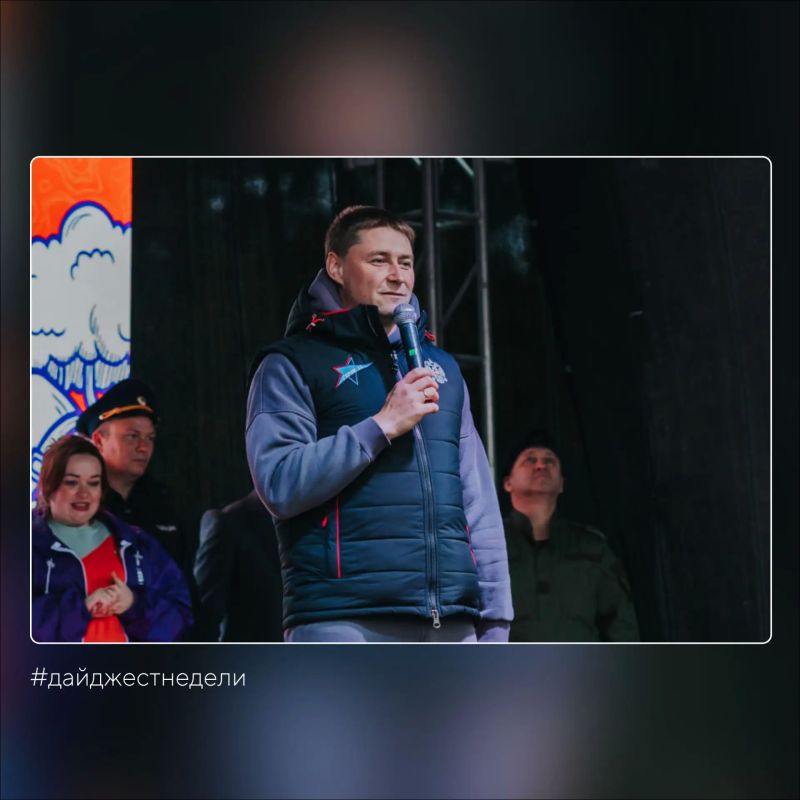 #дайджестнеделизсво. Ольга Хохлова приняла участие в Августовском педагогическом совете «Инвестиции в будущее: стратегия развития региональной системы образования» #дайджестнеделизсво. Ольга Хохлова приняла участие в Августовском педагогическом совете «Инвестиции в будущее: стратегия развития региональной системы образования»