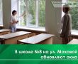 ����� �8 �� ���������� ������� ������� 1 ��� ���