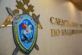 Во Владимире расследуется уголовное дело о невыплате заработной платы