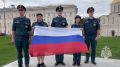 В преддверии Дня Государственного флага Российской Федерации по инициативе Молодёжного совета сотрудники Главного управления МЧС России по Владимирской области записали видеопоздравление на фоне знаковых мест Владимирской...