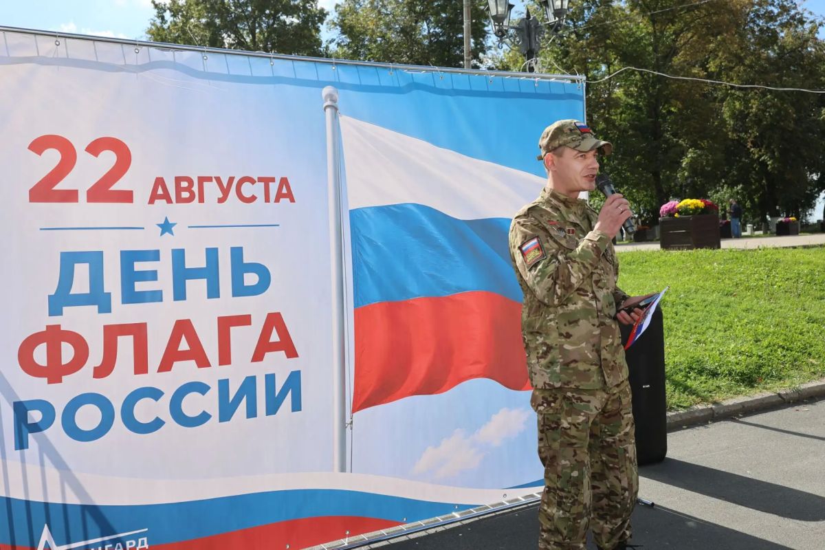 Во Владимирской области состоялась патриотическая акция «Под флагом России» Во Владимирской области состоялась патриотическая акция «Под флагом России»