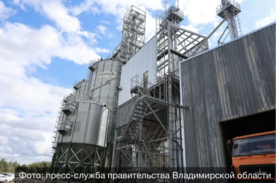 Новая станция очистки воды в селе Весь и современная газифицированная зерносушилка в селе Менчаково - губернатор посетил важные объекты в Суздальском районе Новая станция очистки воды в селе Весь и современная газифицированная зерносушилка в селе Менчаково - губернатор посетил важные объекты в Суздальском районе