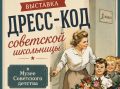� ����� ���������� ������� ������������ ����� ��������� �������� "�����-��� ��������� ���������"
