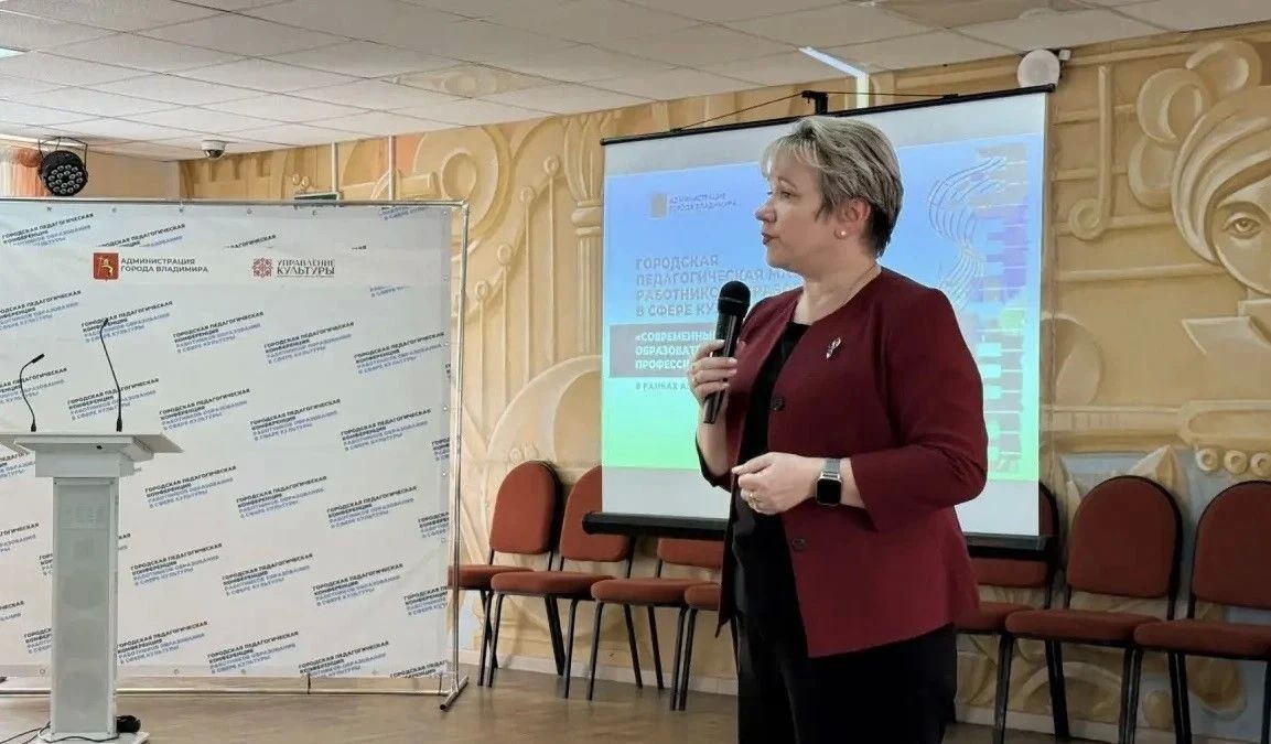 Педагогическая мастерская: встреча накануне нового учебного года Педагогическая мастерская: встреча накануне нового учебного года