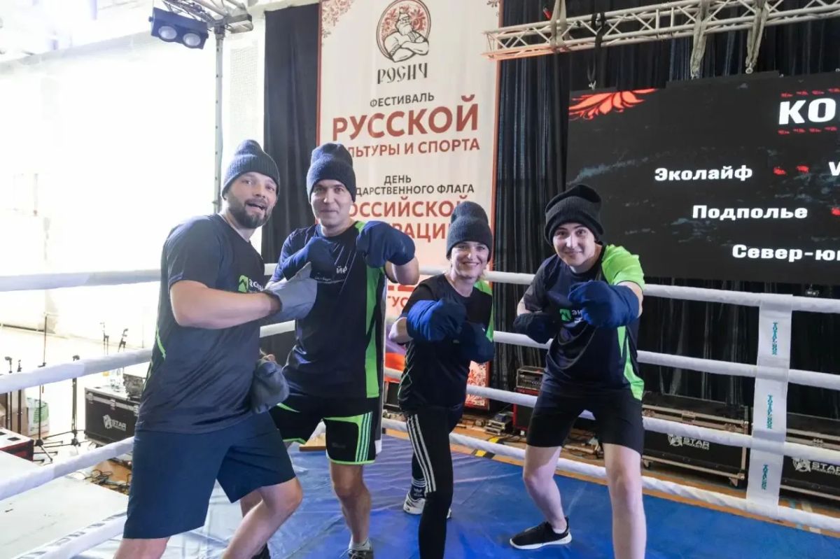 Фестиваль «РОСИЧ» отгремел! Фестиваль «РОСИЧ» отгремел!
