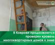 �������� � ������ ���������� � ������������� ������ ���������� ������ �������������� �������� � ������������ ������� ������������� ������ ������� �������� �������� ������� ������������ ��������� ������� ��������������� �����