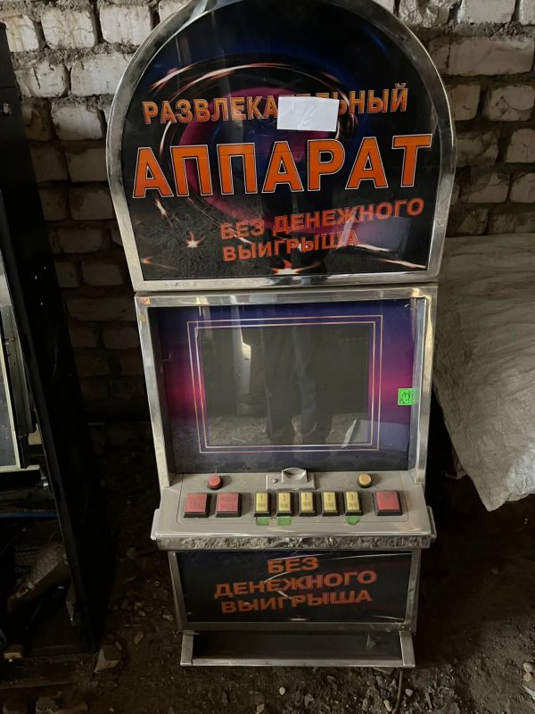 В Александрове прокурор направил в суд уголовное дело в отношении местного жителя, обвиняемого в систематическом предоставлении помещения для организации и проведения азартных игр В Александрове прокурор направил в суд уголовное дело в отношении местного жителя, обвиняемого в систематическом предоставлении помещения для организации и проведения азартных игр