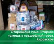 �� ��������� ����������� ���������� ������� ������������ ������ �������� ��������� ������ ������ ������ ��������� �������� �������� ���������� � � 2024 ���� ��� ��������� ���������� ������������ �������