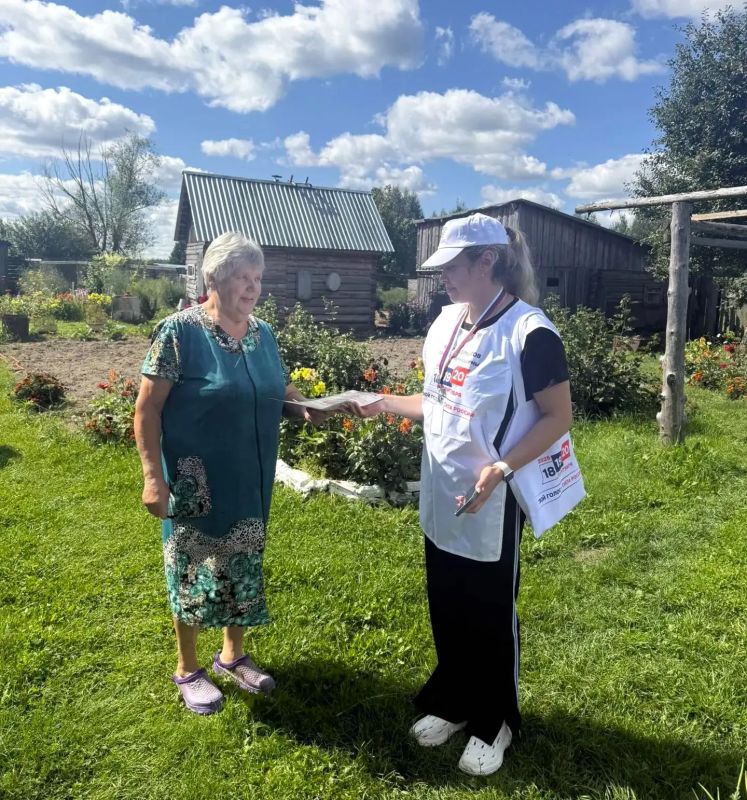 В конце августа в сельской местности кипит работа - сбор урожая в самом разгаре! В конце августа в сельской местности кипит работа - сбор урожая в самом разгаре!