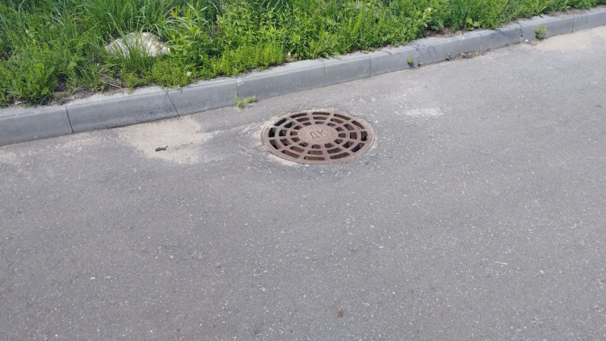 Владимирский природоохранный прокурор добивается устранения нарушений экологического законодательства одним из предприятий Собинского муниципального округа Владимирский природоохранный прокурор добивается устранения нарушений экологического законодательства одним из предприятий Собинского муниципального округа