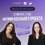 �������� ���� �����������������: ����������� � 7-�� ����� ������� #���������������!