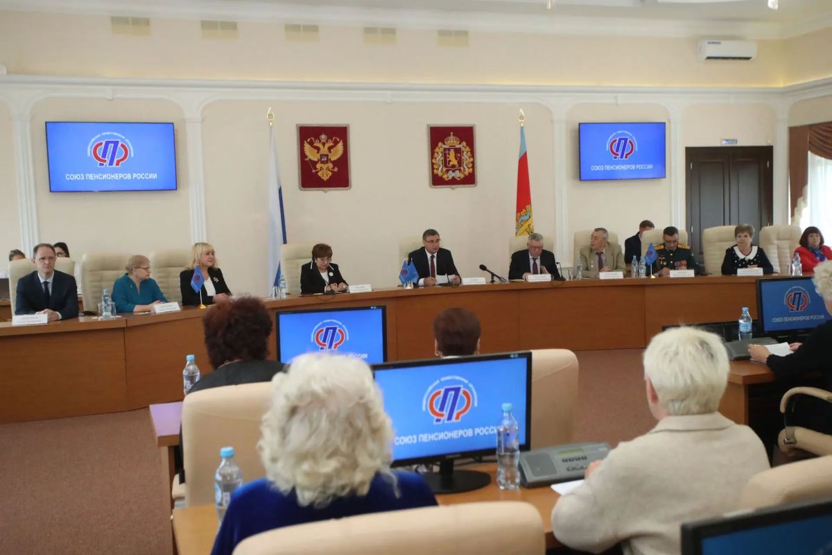 Александр Авдеев: Работа Союза пенсионеров: лучшие примеры активного долголетия Александр Авдеев: Работа Союза пенсионеров: лучшие примеры активного долголетия