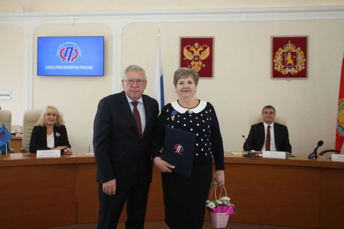 Александр Авдеев: Работа Союза пенсионеров: лучшие примеры активного долголетия Александр Авдеев: Работа Союза пенсионеров: лучшие примеры активного долголетия
