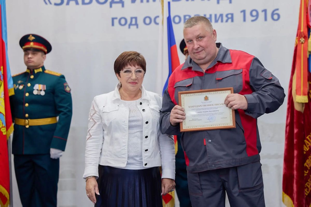 Завод им. В.А. Дегтярёва отмечает 110-летний юбилей Завод им. В.А. Дегтярёва отмечает 110-летний юбилей