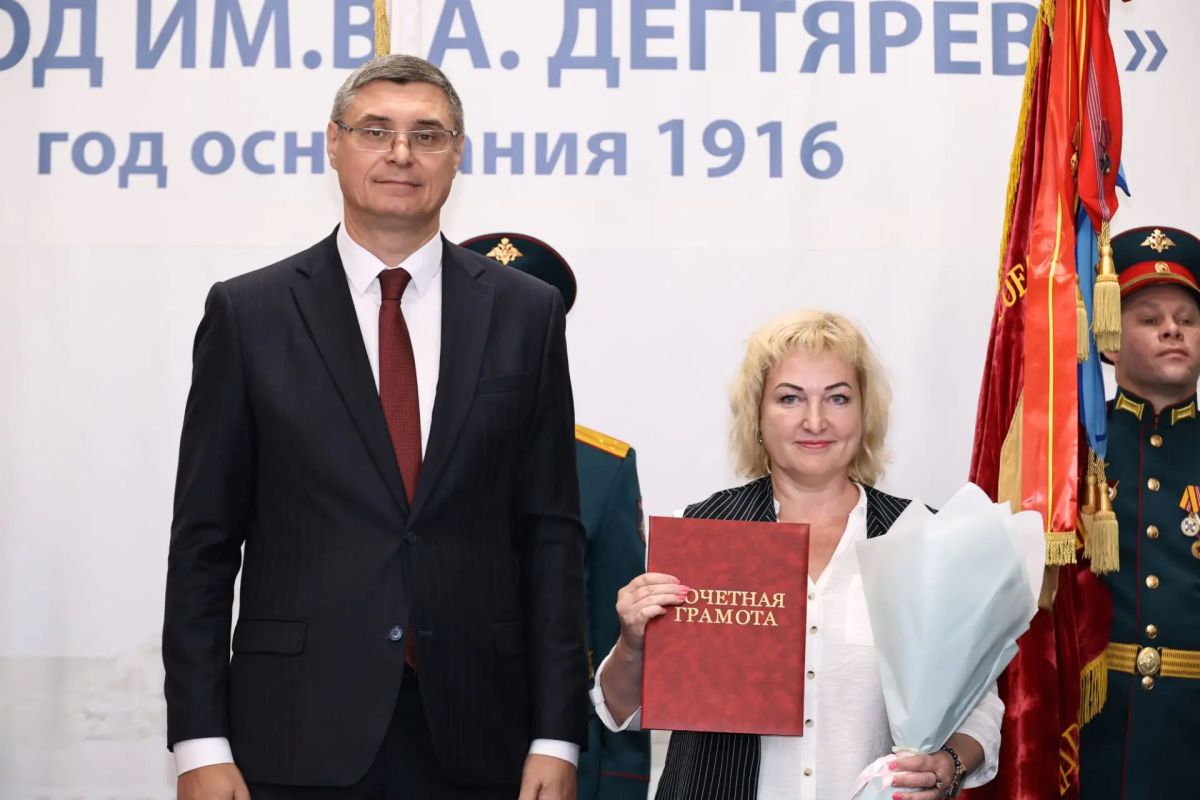 Александр Авдеев: Заводу имени В.А. Дегтярёва исполнилось 110 лет Александр Авдеев: Заводу имени В.А. Дегтярёва исполнилось 110 лет