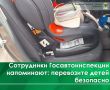 ���������������� �����������: �� �������� ������ �������� ���� �� ���������� ������ ������� � ����������� ������ ���������������� 8 �������-������������ ������������ � �������� �����-����������, � ���������� ������� 1...