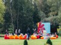 Здесь возможности растут вместе с молодёжью