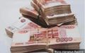 Реструктуризация кредитов по-прежнему востребована в регионе