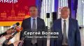 Владимир на волне «Русского рока»