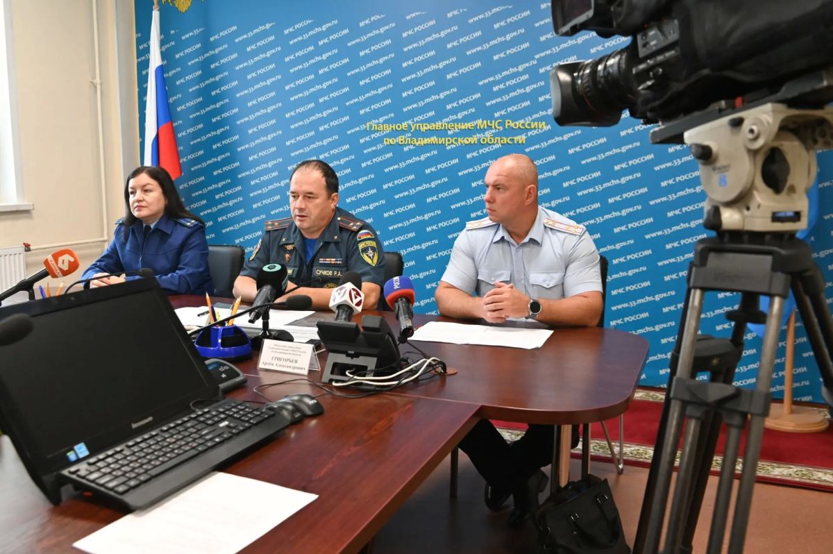 Помощник прокурора региона по надзору за исполнением законов о несовершеннолетних Саида Власова приняла участие в межведомственном брифинге по вопросу детской безопасности перед новым учебным годом Помощник прокурора региона по надзору за исполнением законов о несовершеннолетних Саида Власова приняла участие в межведомственном брифинге по вопросу детской безопасности перед новым учебным годом