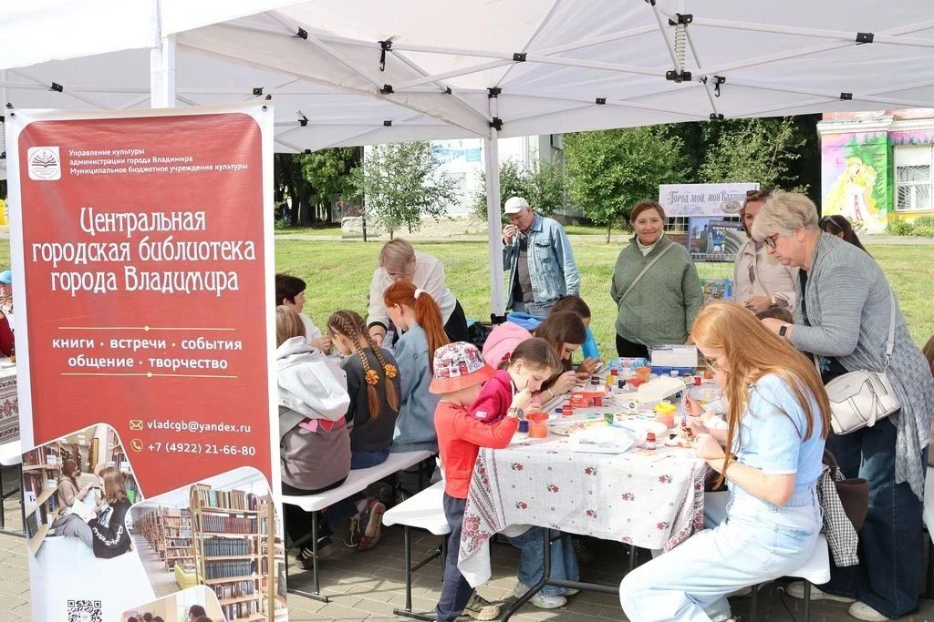 Традиционный владимирский фестиваль культур и традиций проходит в Центральном парке культуры и отдыха Традиционный владимирский фестиваль культур и традиций проходит в Центральном парке культуры и отдыха